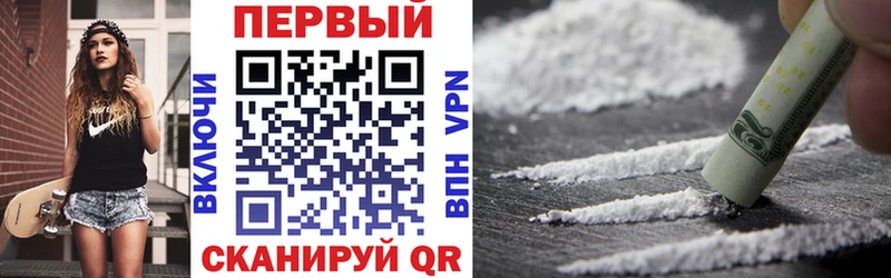 Амфетамин VHQ  как найти закладки  ссылка на мегу как войти  Петропавловск-Камчатский 