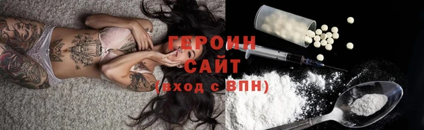 дмт Богданович