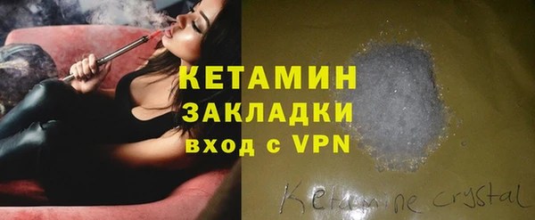 мдпв Бугульма