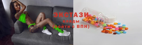 дмт Богданович
