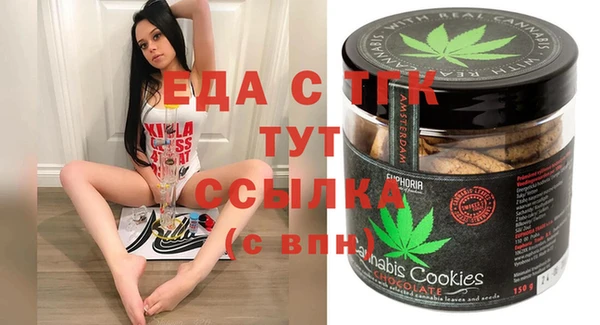 дмт Богданович